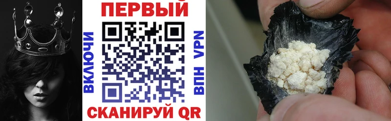 АМФ 97%  ссылка на мегу ссылки  Стародуб 