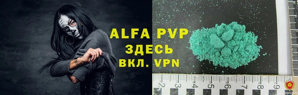 героин Алзамай