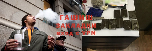 дживик Алексин