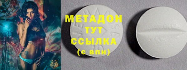 дживик Алексин
