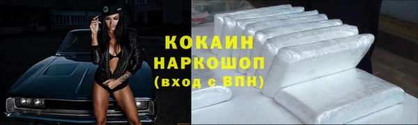 героин Алзамай
