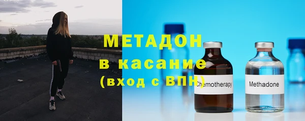 МДМА Приозерск