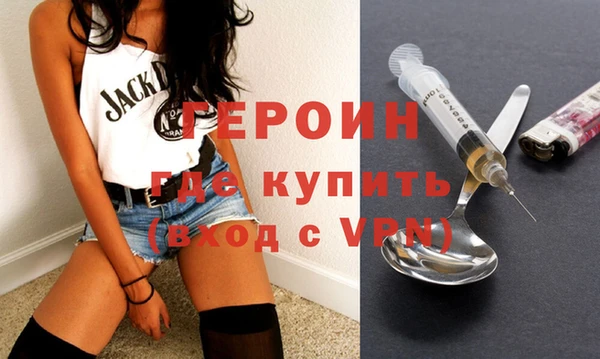 дживик Алексин
