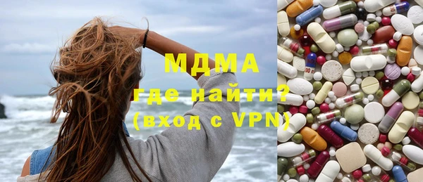 героин Алзамай