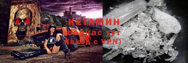 дживик Алексин