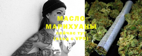 марки nbome Алексеевка