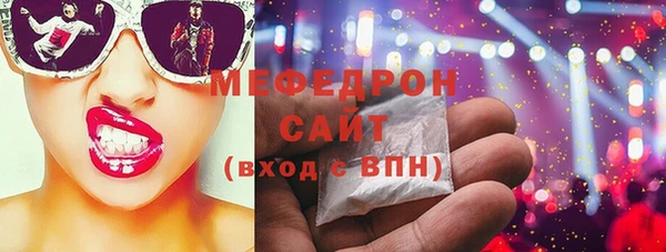 таблы Пролетарск
