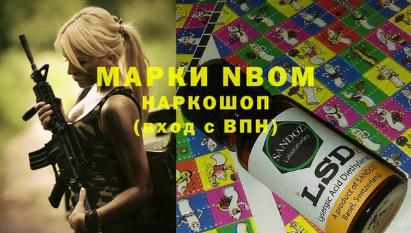 героин Алзамай